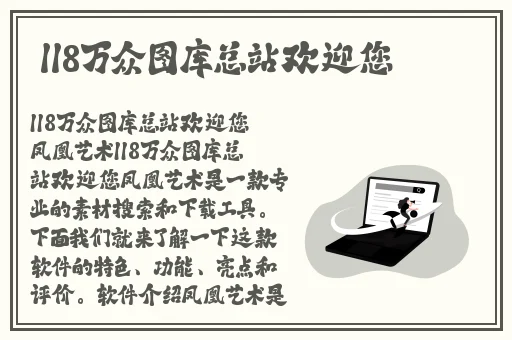 黑料老司机,**长征